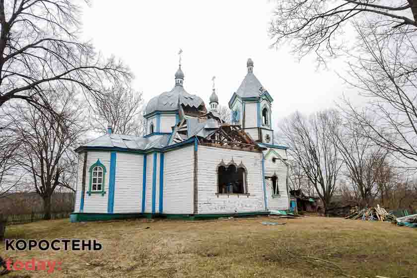 В Коростенському районі зруйновано два мости, окупанти покрали відра та лопати ?ФОТО