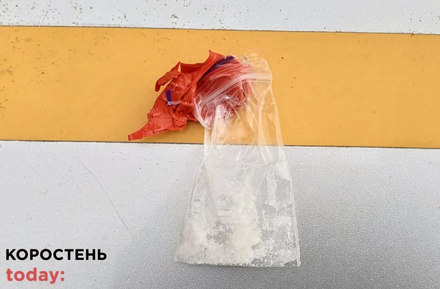 У Коростені поліцейські затримали 18-річного наркодилера (ФОТО)