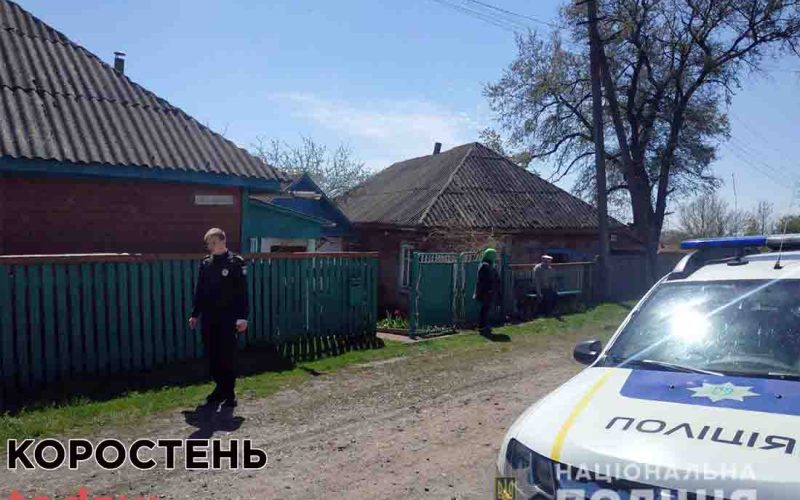 У Народичах коростенка винесла з оселі 81-річної бабусі клунки з мороженим м’ясом ?ФОТО