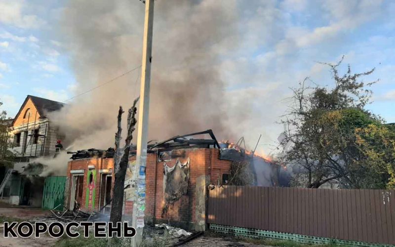 Наслідки пожежі в Коростені зняли з висоти пташиного польоту ▶️ВІДЕО