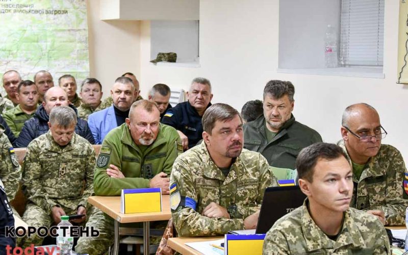 У прикордонному Коростенському районі провели профільні навчання для узгодження дій у разі ймовірної атаки ворога