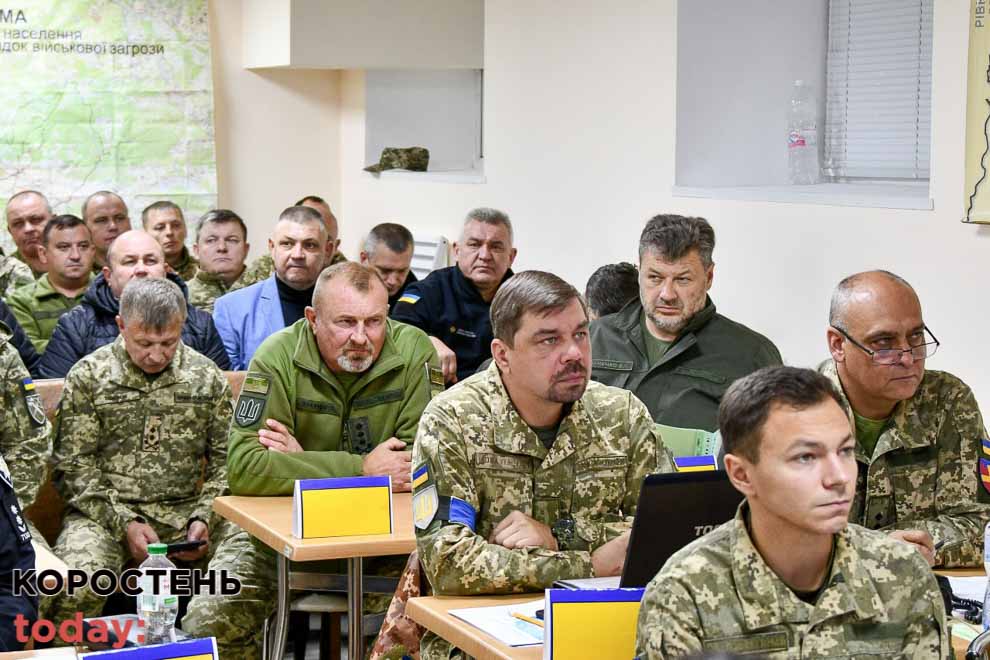 У прикордонному Коростенському районі провели профільні навчання для узгодження дій у разі ймовірної атаки ворога