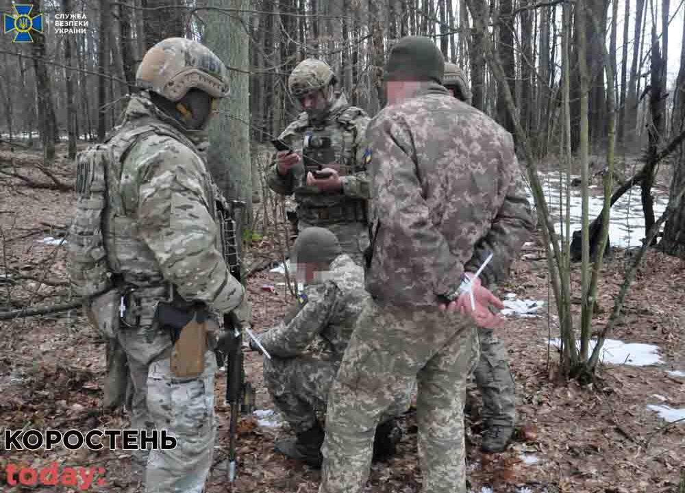СБУ завершила антитерористичні навчання, які проходили на стратегічних об’єктах в Коростені та районі ?ФОТОрепортаж