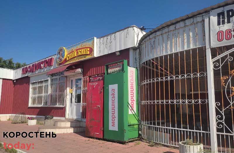 У Коростені люди жаліють чоловіка, який ножем вбив тестя: кажуть, старий був завжди всім незадоволеним