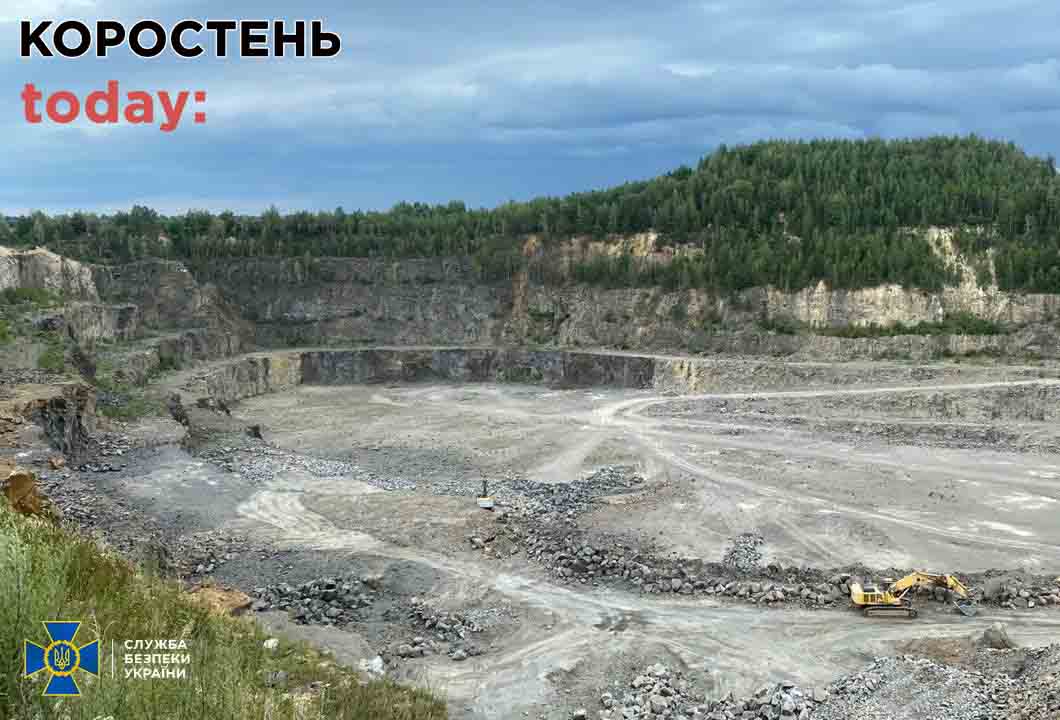 На Коростенщині СБУ задокументувала нелегальний видобуток граніту на 12,5 мільйона гривень