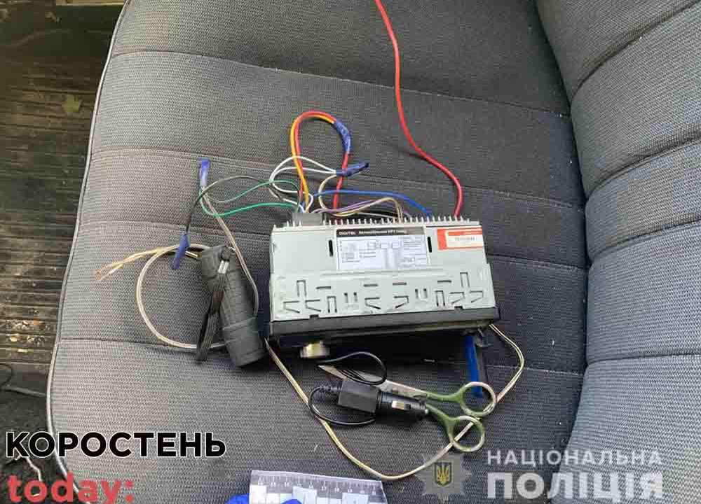 У Коростені автовласник з Олевська спіймав «на гарячому» і передав поліцейським чоловіка, який обікрав його ВАЗівку