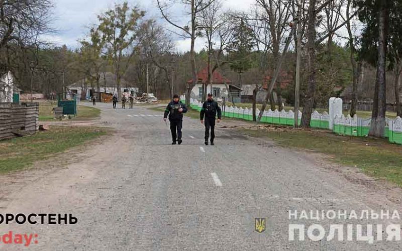 У населених пунктах Коростенщини правоохоронці досі фіксують свідчення злочинів російських окупантів (ВІДЕО, ФОТО)