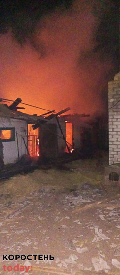 Російські війська обстріляли з повітря два села на Коростенщині ?ФОТО