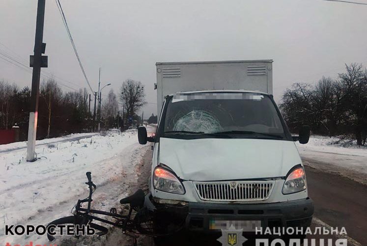 Зранку в Олевську Газель збила велосипедиста, водій двоколісника загинув ?ФОТО