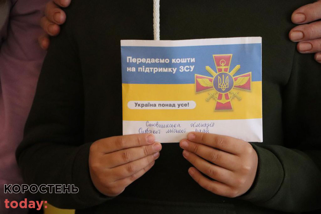 Учні однієї з гімназій Олевської громади на благодійному ярмарку зібрали понад 6 тис. грн для ЗСУ