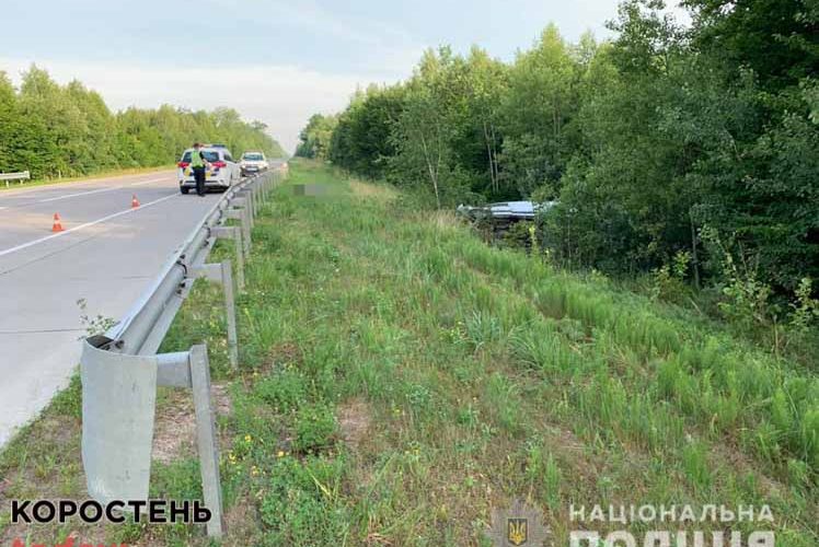 На трасі в Олевському районі в ДТП загинув громадянин Німеччини ?ФОТО