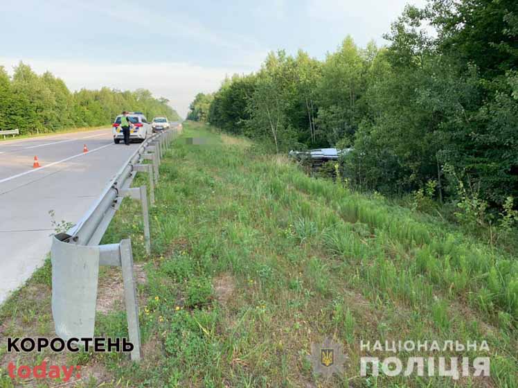 На трасі в Олевському районі в ДТП загинув громадянин Німеччини ?ФОТО