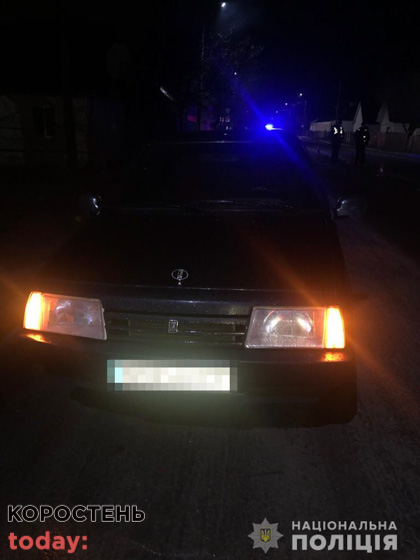 В Олевську 20-річний водій на ВАЗ збив велосипедиста: потерпілого госпіталізували ?ФОТО