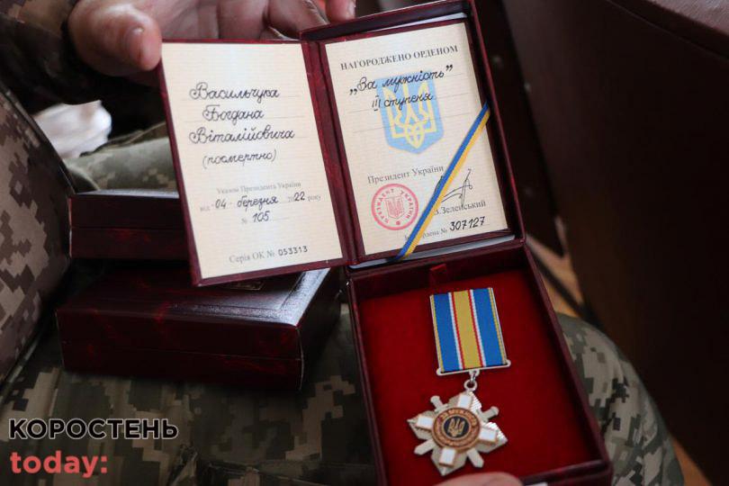 Трьох Героїв з Олевщини посмертно нагороджено орденом “За мужність” III ступеня