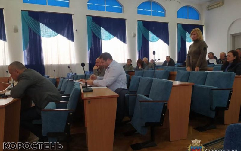 У Коростені наприкінці жовтня планують запускати опалення