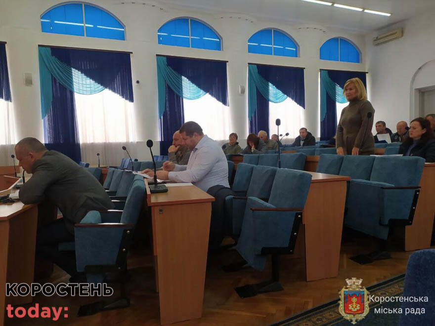 У Коростені наприкінці жовтня планують запускати опалення