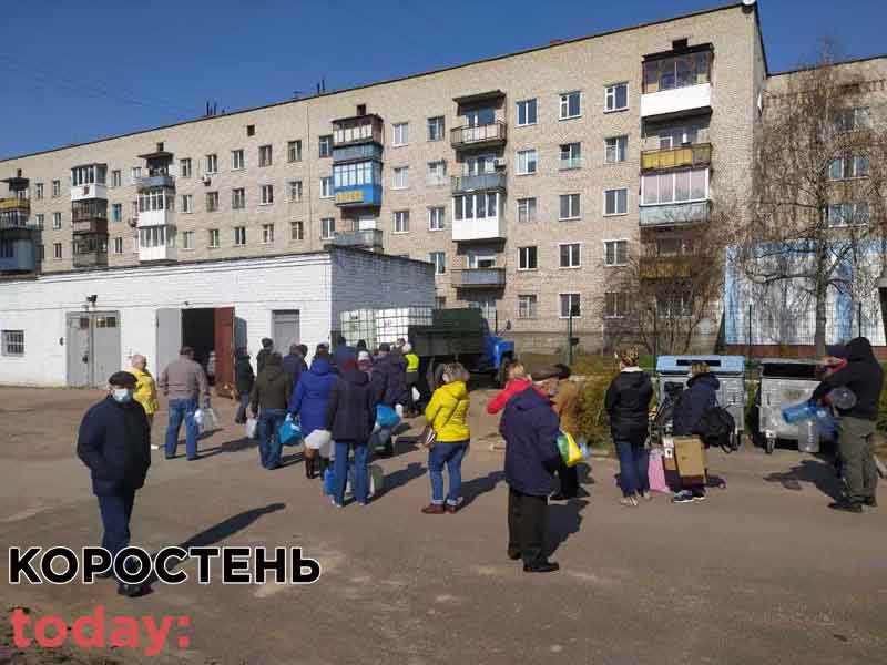 Як коростенським ОСББ роздавали засоби для дезінфекції під’їздів ?ФОТО