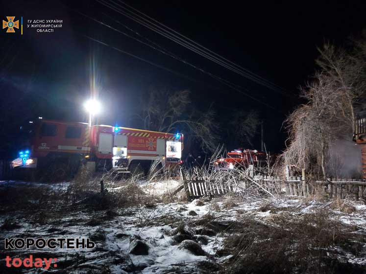 На пожежі в селі Овруцької громади загинули жінка і її 7-річна донька ?ФОТО