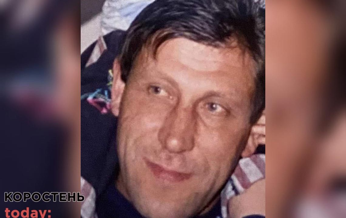 В Народицькій громаді пішов у ліс і зник місцевий мешканець