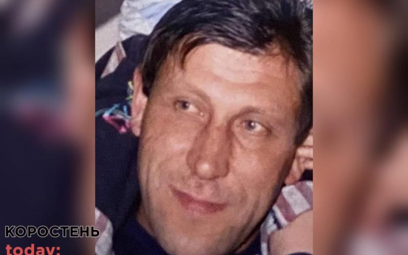 В Народицькій громаді пішов у ліс і зник місцевий мешканець