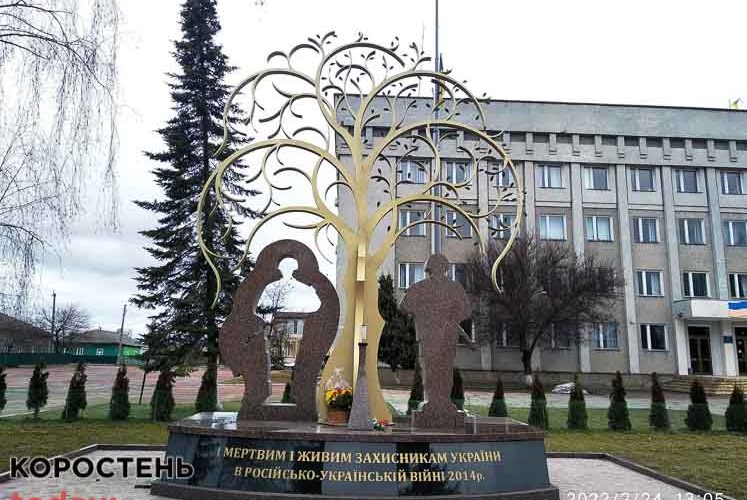 В Овручі тихо – місцеві жителі