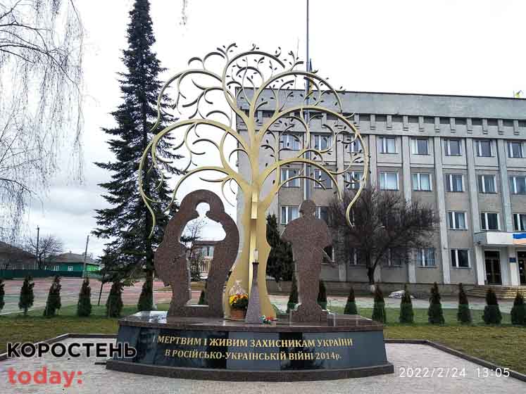В Овручі тихо – місцеві жителі