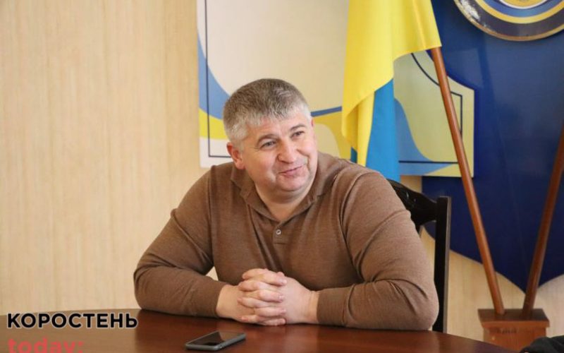 У селі на Олевщині декілька школярів зібрали понад 4 тис. грн для ЗСУ ?ФОТО