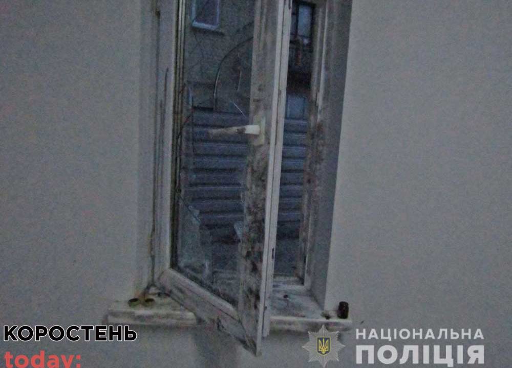 В Олевську обікрали магазин: злодій забрав майже 2 тис. грн ?ФОТО