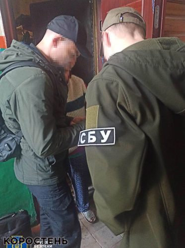 СБУ викрила жительку Овруча, яка виправдовувала збройну агресію рф та винила у всьому ЗСУ