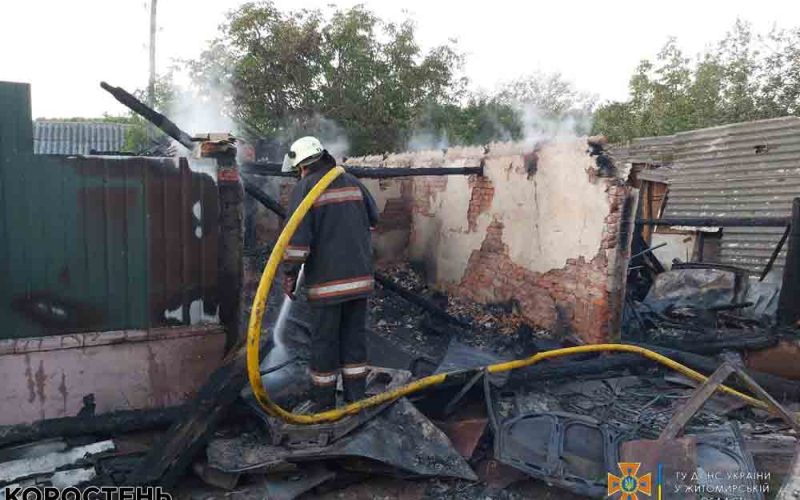 Лісівники допомагали рятувальникам гасити пожежу в селі Овруцької ОТГ ?ФОТО