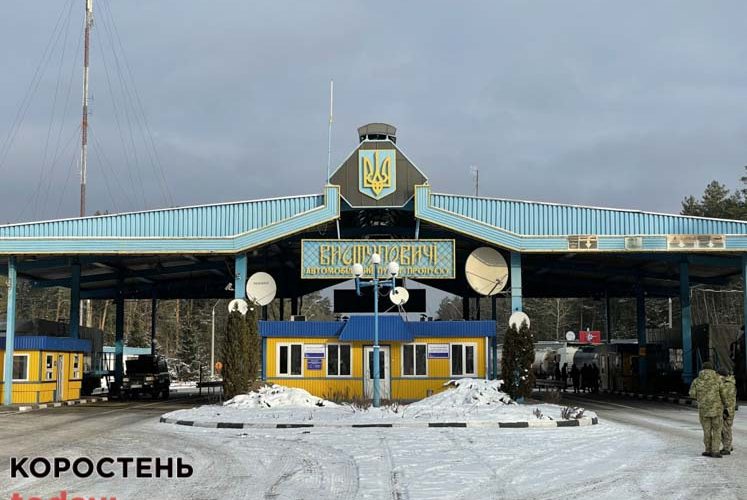 Кордон з Білорусією: як живуть овручани біля сусідньої країни та як називають Лукашенка з Путіним — великий репортаж