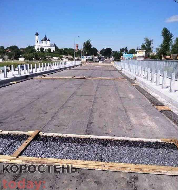Капітальний ремонт мосту в Овручі: зробили гідроізоляцію та поздовжній дренаж