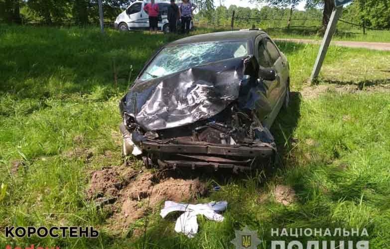 Експоліцейський з Овруча за п’яну ДТП з чотирма загиблими отримав 9 років ув’язнення