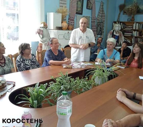 На Овруччині зібралися поціновувачі слова