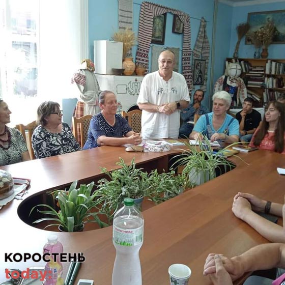 На Овруччині зібралися поціновувачі слова