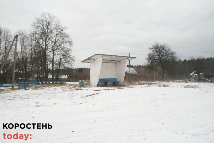 В одному з сіл на Овруччині люди живуть без мобільного зв’язку, немає і транспорту ?ФОТО