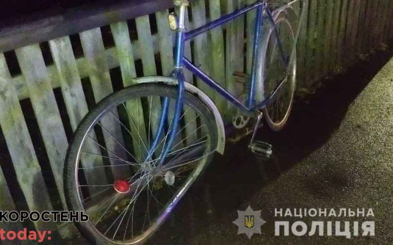 В Овручі Ford збив велосипедистку, жінку госпіталізували ?ФОТО