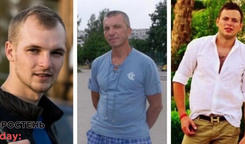 У Білорусі засудили трьох партизанів, які спалили релейну шафу на залізничній станції, що прямувала в напрямку Овруча