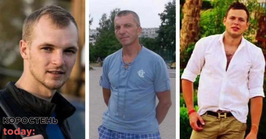 У Білорусі засудили трьох партизанів, які спалили релейну шафу на залізничній станції, що прямувала в напрямку Овруча
