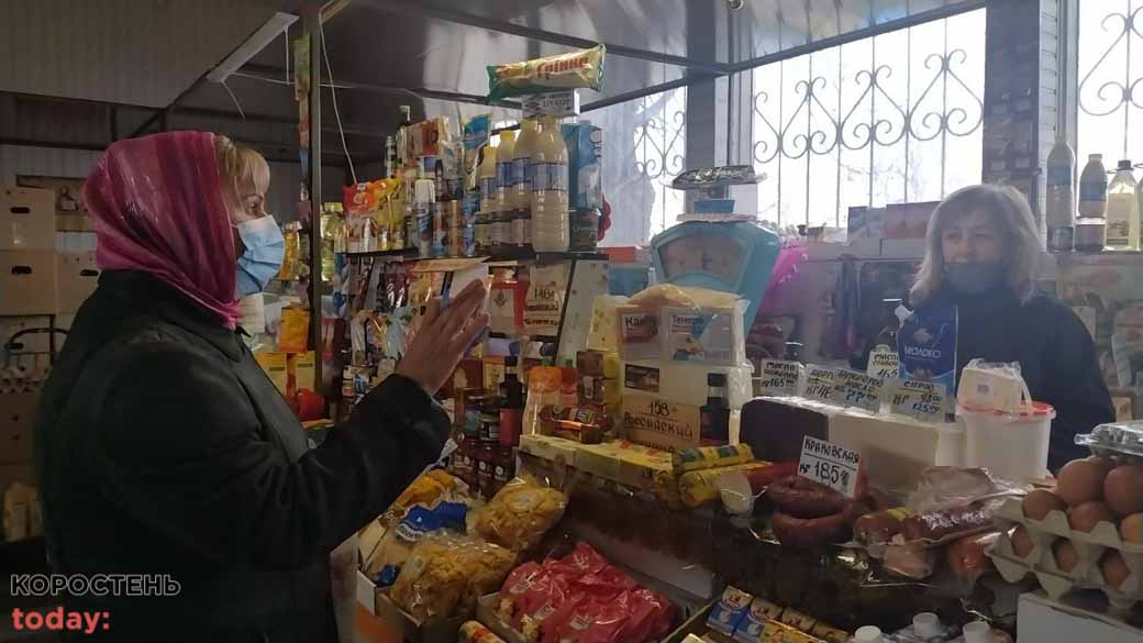 У Коростенському районі мобільні групи перевіряють наявність «зелених» COVID-сертифікатів та дотримання маскового режиму ▶️ВІДЕО