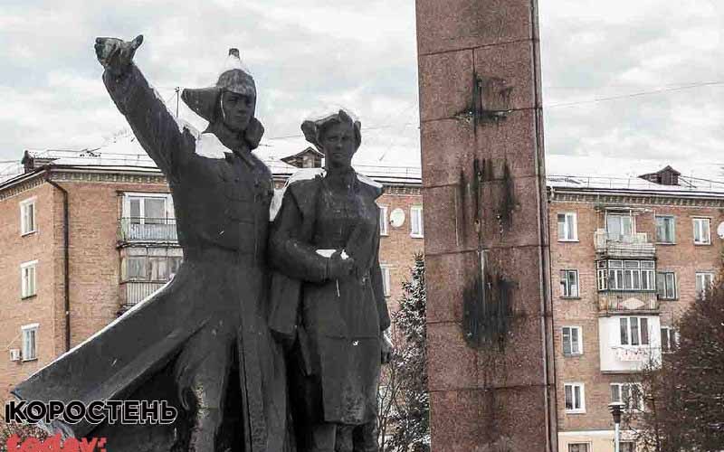 Влада Коростеня займається питанням щодо перейменування проросійських вулиць та провулків