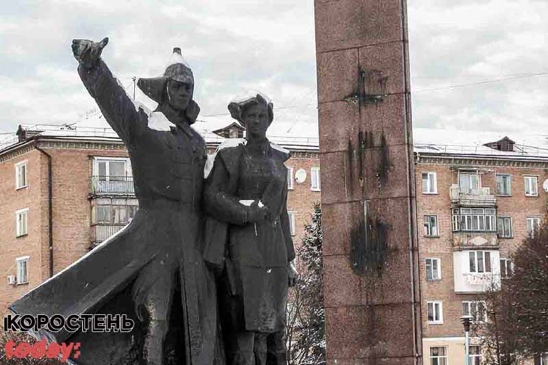 Влада Коростеня займається питанням щодо перейменування проросійських вулиць та провулків