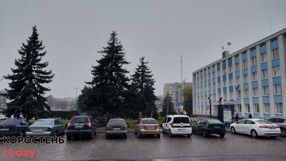 Перший сніг в Коростені ?ФОТОрепортаж