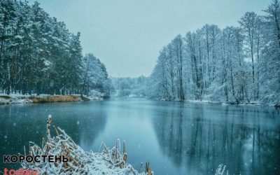 Засніжені береги річки Уж в Коростені ?ФОТОрепортаж