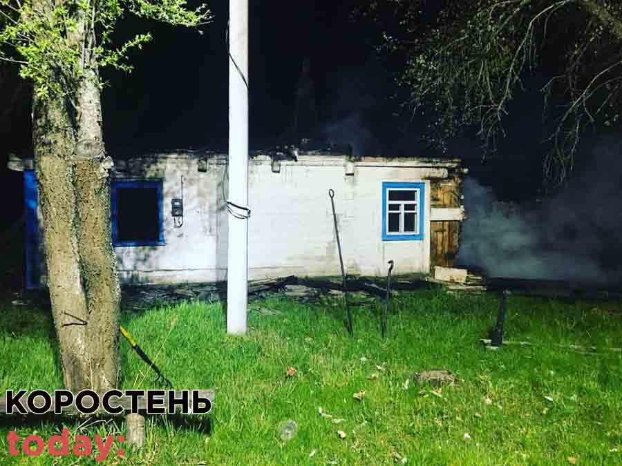 На Коростенщині п’яний селянин підпалив два будинки ▶️ВІДЕО