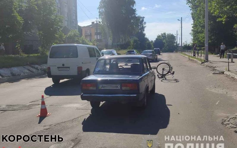 Подробиці ДТП у Коростені на Сосновського ?ФОТО