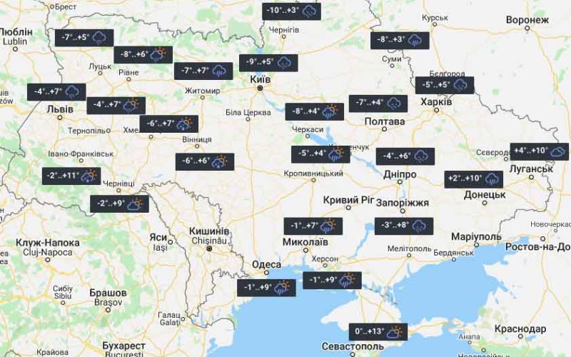 Завтра на Житомирщині можлива злива, а вночі вдарить мороз