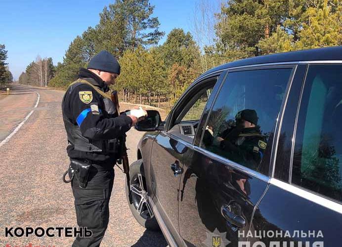 З початку війни на дорогах Житомирщини поліцейські виявили понад сотню п’яних водіїв: автівки думають передати ЗСУ
