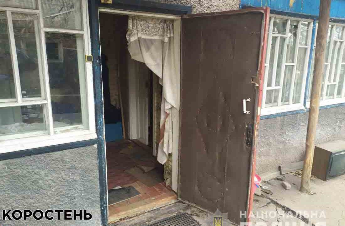 У селі біля Коростеня під час спільної пиятики молодий чоловік побив старшого “товариша” до смерті (ФОТО)