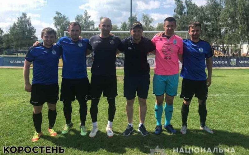 Поліцейські з Овруча у складі збірної національної поліції стали срібними призерами футбольного турніру ?ФОТО